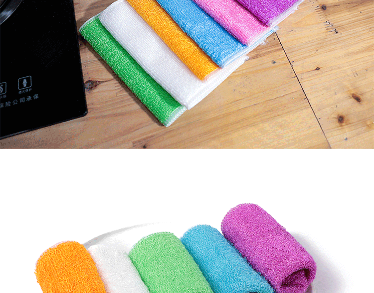 Colorful Double-Layer Bamboo Fiber Dish Cloth