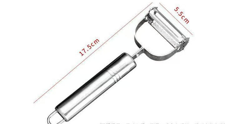 Stainless Steel Double-Ended Fruit & Vegetable Peeler