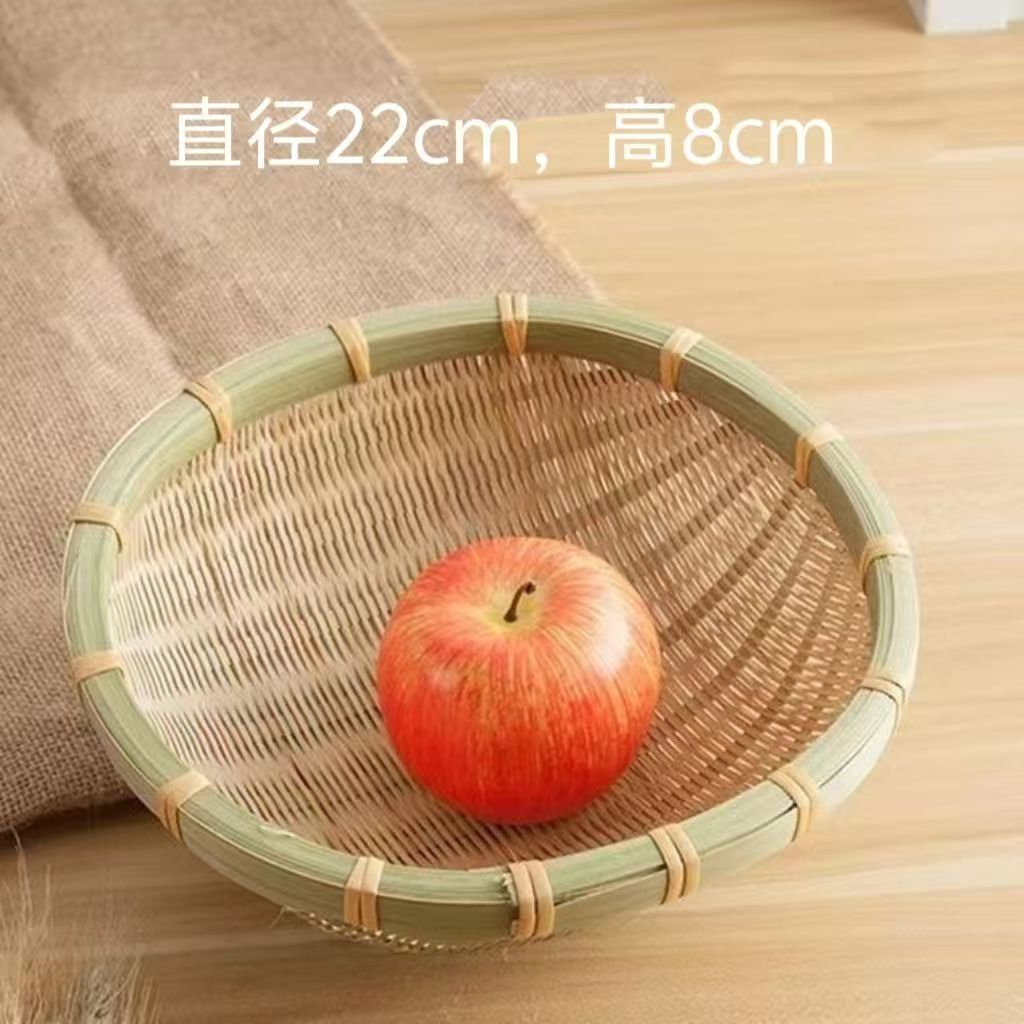 Bamboo Woven Bamboo Products, Round Dustpan, Vegetable Washing And Draining Basket, Storage Basket, Cooked Food, Steamed Bread Basket, Bamboo Rice Washing Basket, Pastoral Style