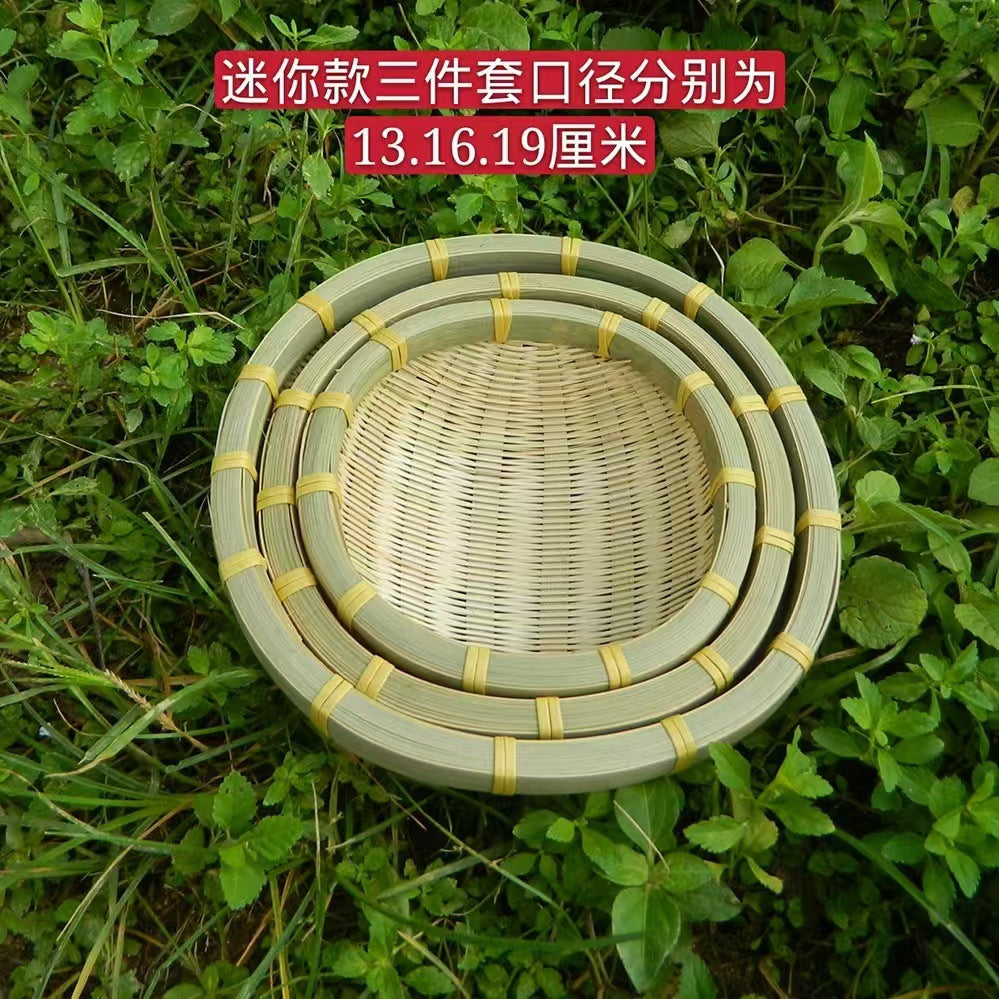 Bamboo Woven Bamboo Products, Round Dustpan, Vegetable Washing And Draining Basket, Storage Basket, Cooked Food, Steamed Bread Basket, Bamboo Rice Washing Basket, Pastoral Style