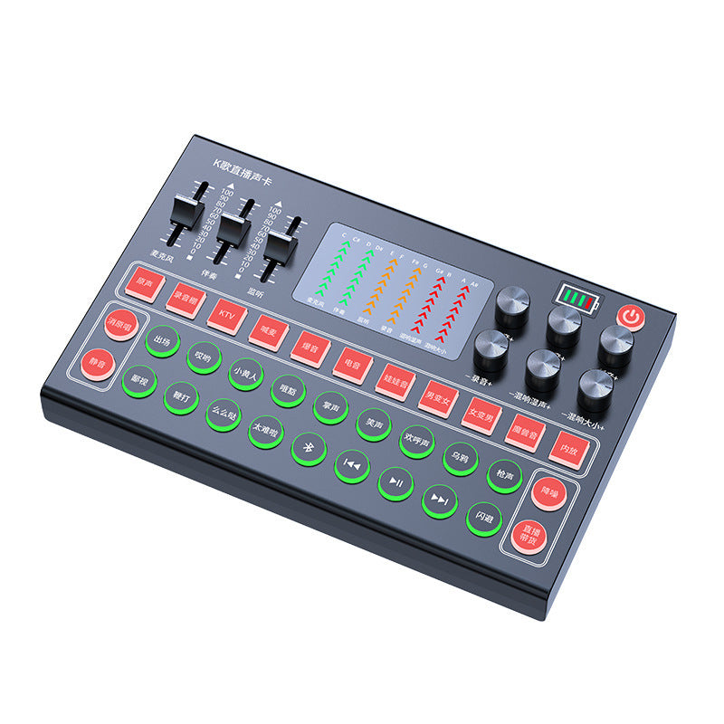 M9 Professional Live Sound Card