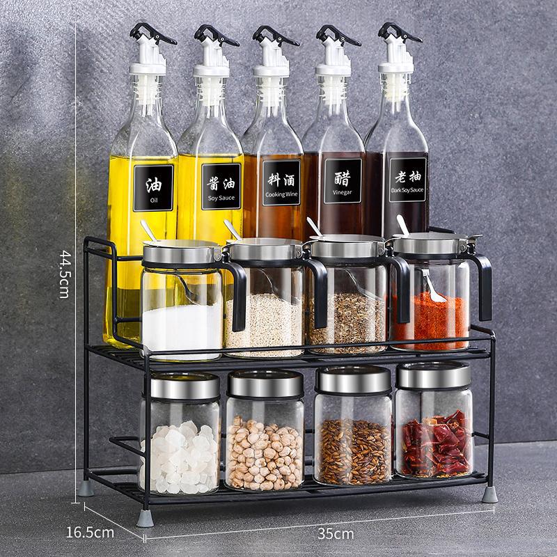 Glass Seasoning Jar and Oil Bottle Set