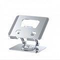360° Rotating Metal Tablet Stand