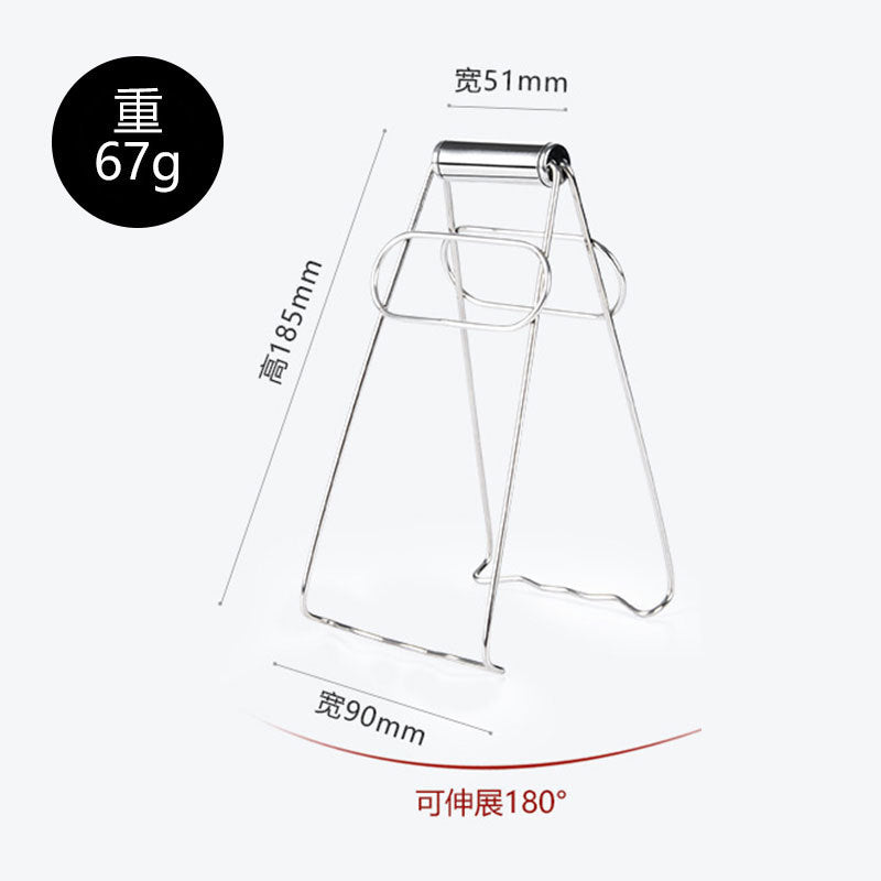 Stainless Steel Anti-Slip Plate Lifter