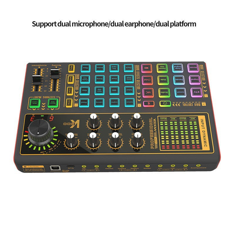 SK300 Multifunctional Live Sound Card