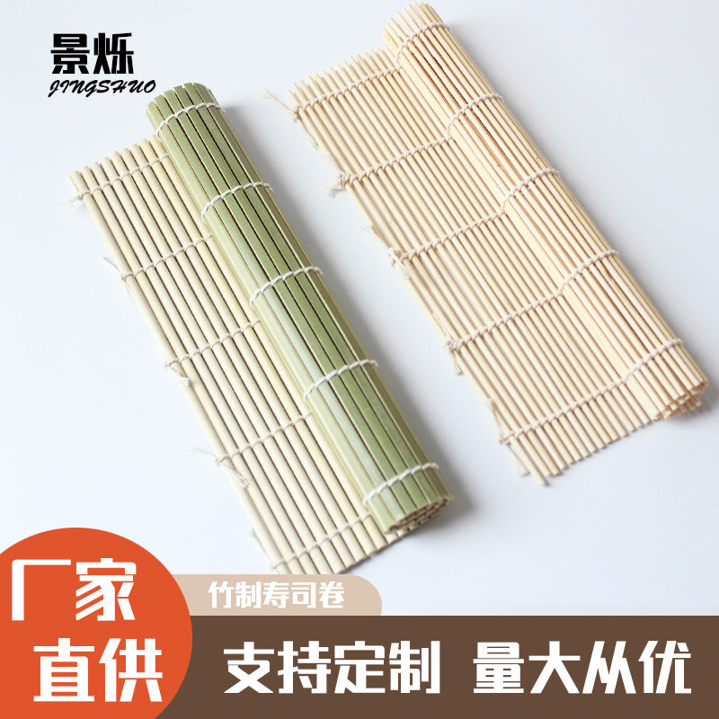 Sushi Making Tool Sushi Roll 100% Bamboo Kitchen Artifact Healthy Creative Food Grade Sushi Mold