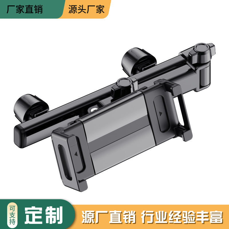New Car Rear Lazy Holder Rear Seat Car Mobile Phone Tablet Holder Creative Folding Car Rear Holder