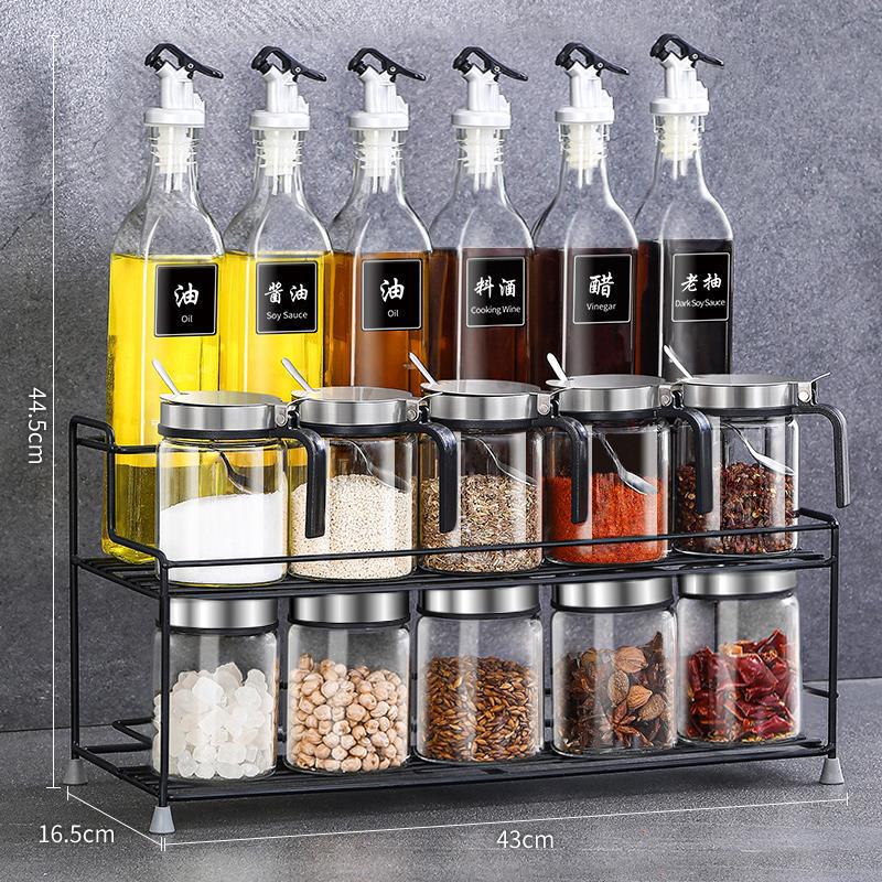 Glass Seasoning Jar and Oil Bottle Set
