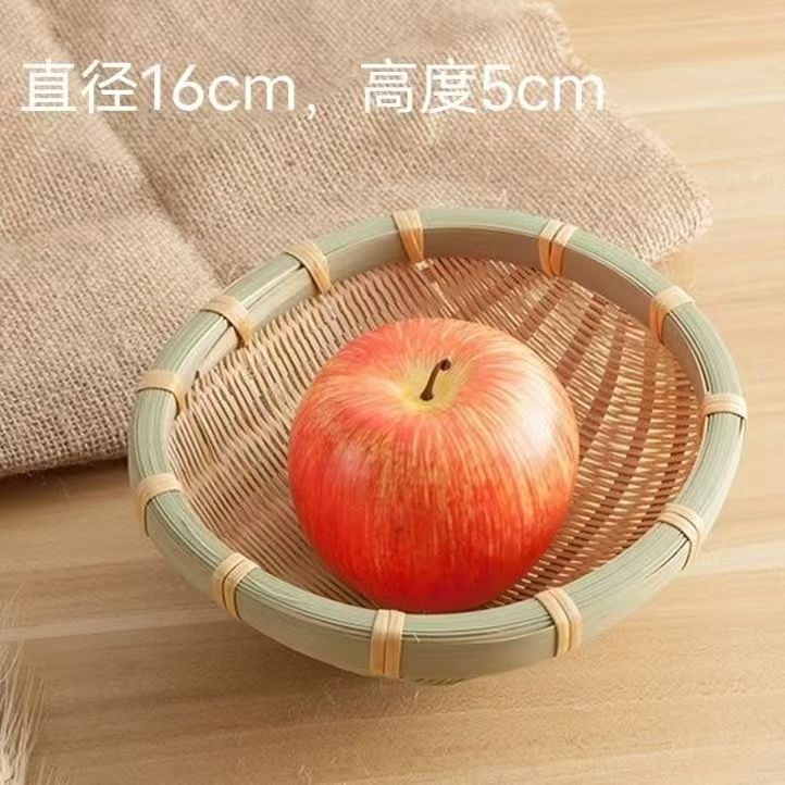 Bamboo Woven Bamboo Products, Round Dustpan, Vegetable Washing And Draining Basket, Storage Basket, Cooked Food, Steamed Bread Basket, Bamboo Rice Washing Basket, Pastoral Style